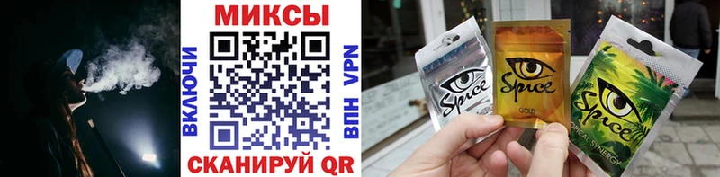 БУТИРАТ оксибутират  как найти наркотики  Плёс 