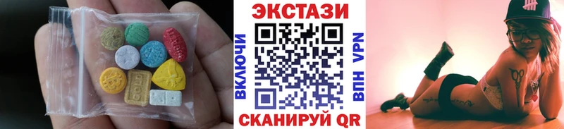 Экстази ешки  где можно купить   мега ссылки  Плёс 