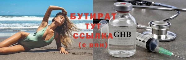 MESCALINE Баксан