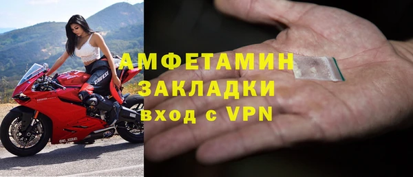 MESCALINE Баксан