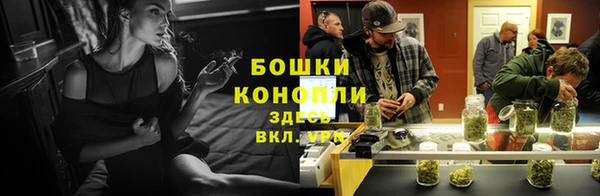 MESCALINE Баксан