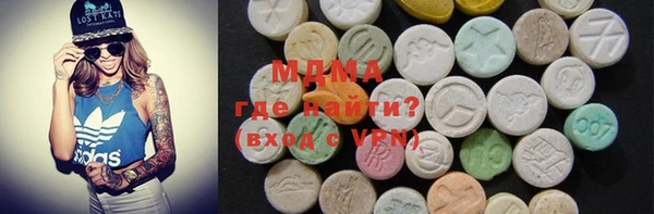 меф VHQ Ростов