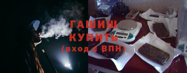 MESCALINE Баксан