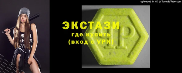 марихуана Балабаново