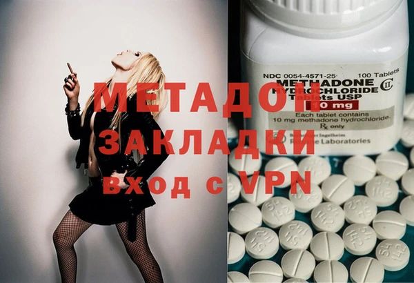 MESCALINE Баксан