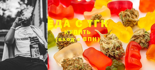 MESCALINE Баксан