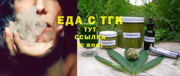 MESCALINE Баксан
