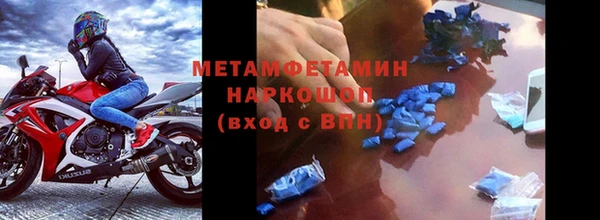 MESCALINE Баксан