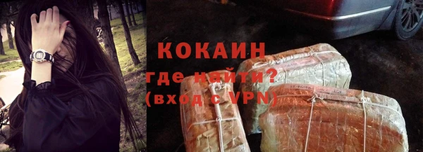 MESCALINE Баксан